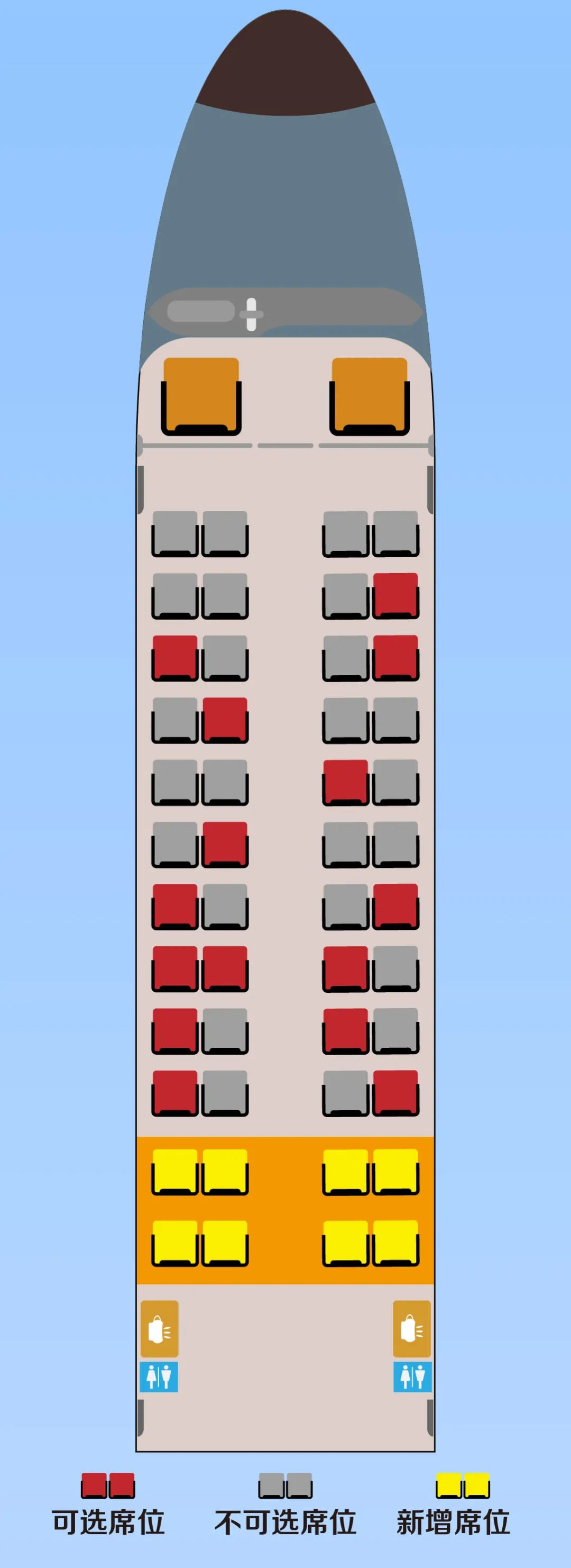 2021年MBA提前面試：2021北大光華MBA號列車即將啟程，請抓緊時間檢票！